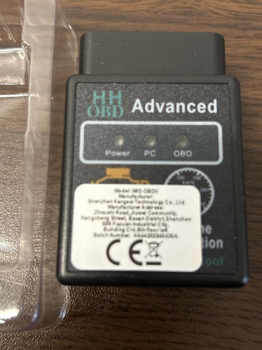 ELM 327 v 1.5 букса за автодиагностика и чистене на грешки