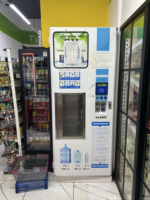 Продам Водамат срочно