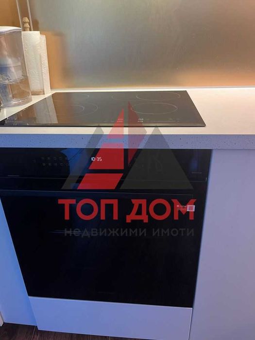 Двустаен ! Обзаведен ! Отлично състояние ! Свободен !