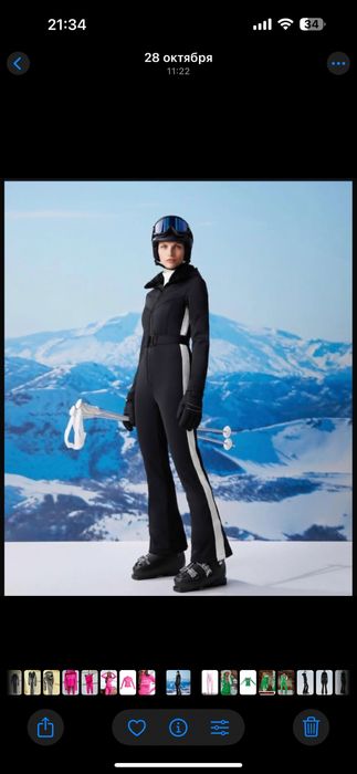 Продам зимний комбинезон