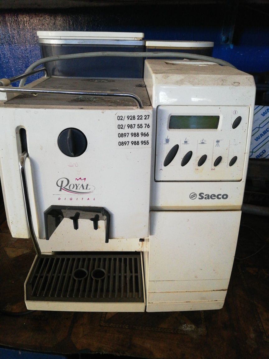 Кафе машина SAECO ROYAL