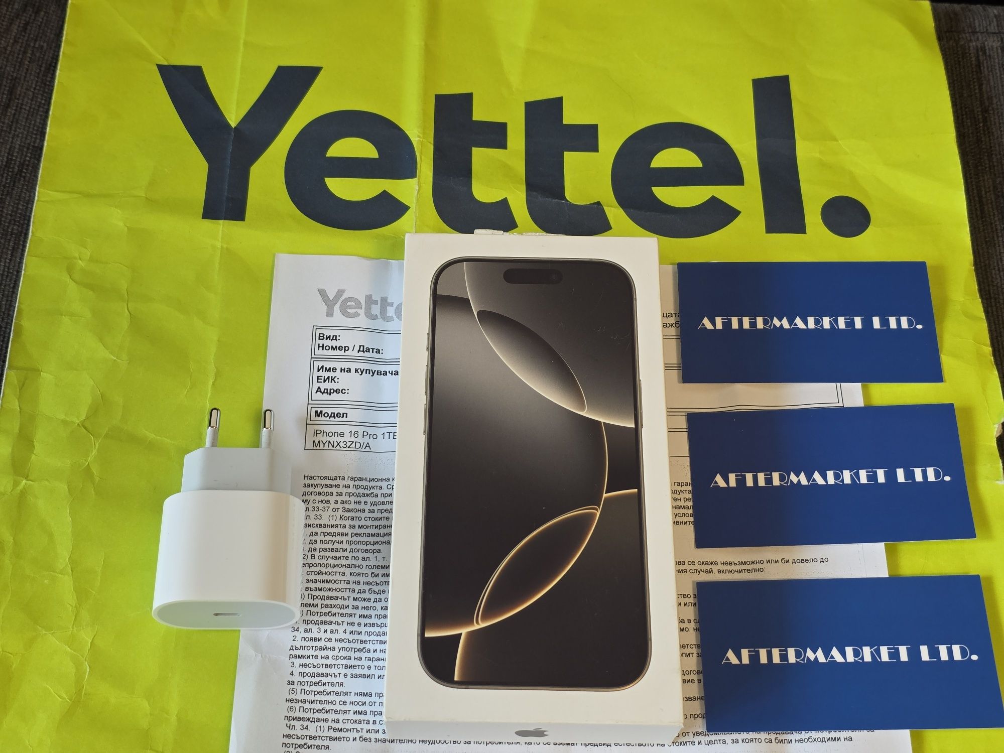 *** 93% КАТО НОВ 1TB iPhone 16 Pro Гаранция от Yettel 3г. до 2027 Natu