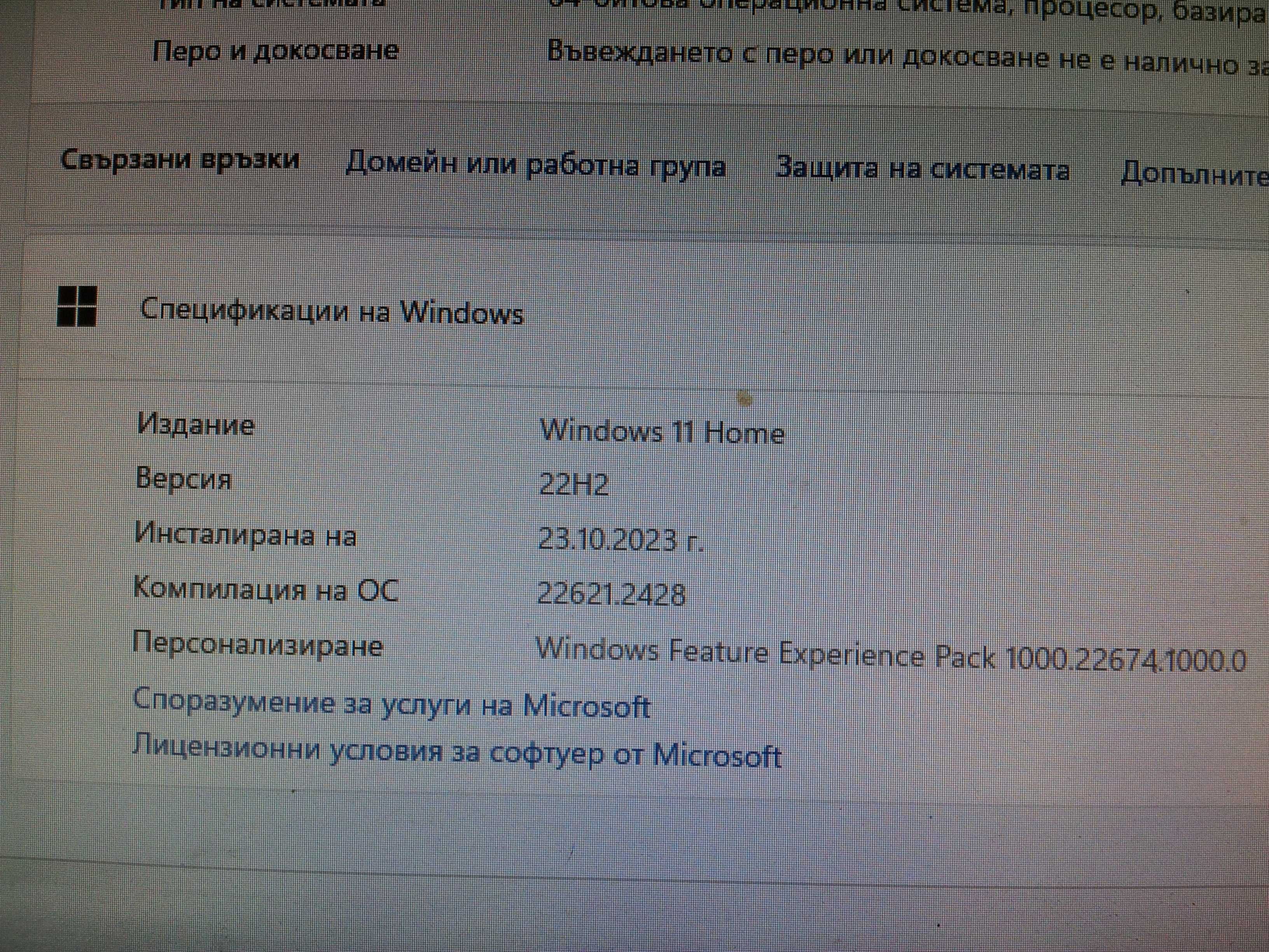 МарковAcer Intel i5 4590 3.7ghz ram4/8/16gb ssd120gb хард500gB GTX750