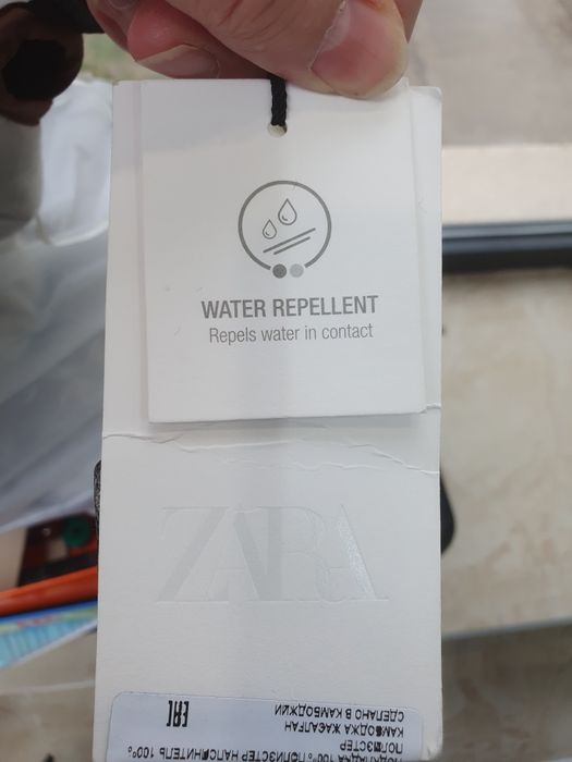 Куртка стеганая "Зара"