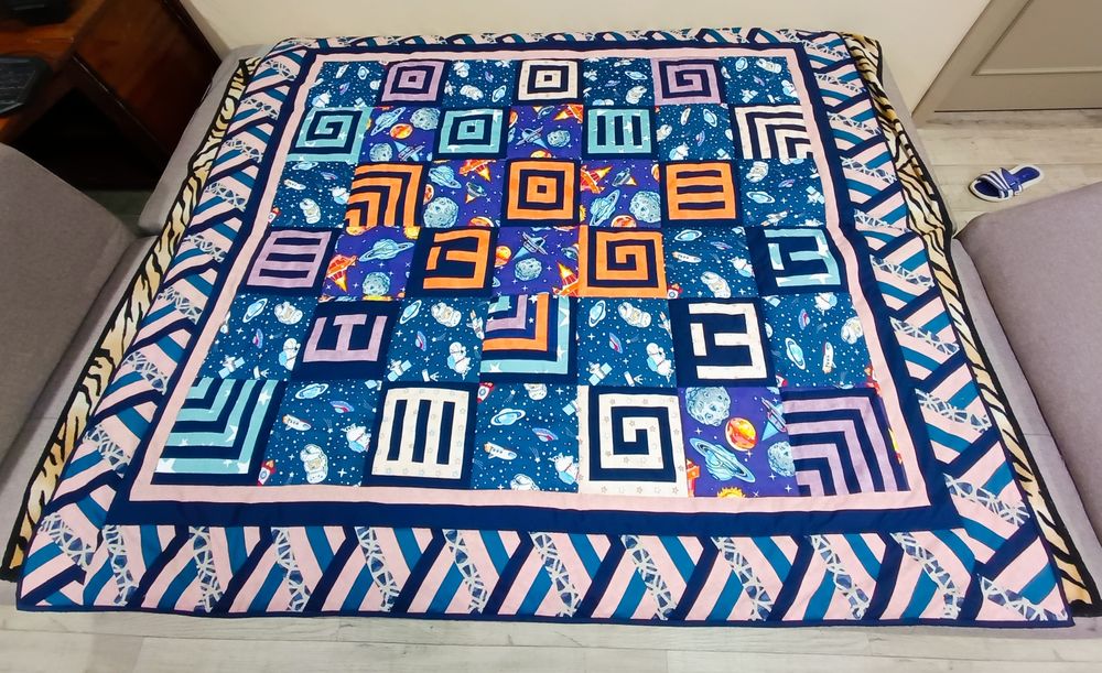 Одеяло подростковое