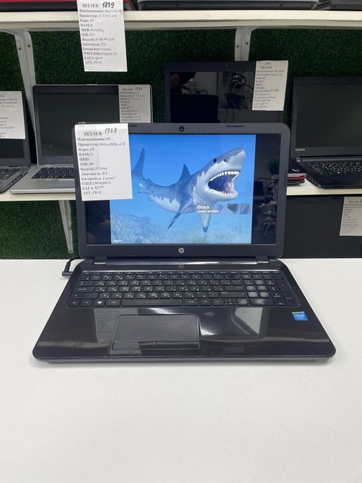 Ноутбук по выгодной цене есть вариянты гарантия Hp память120