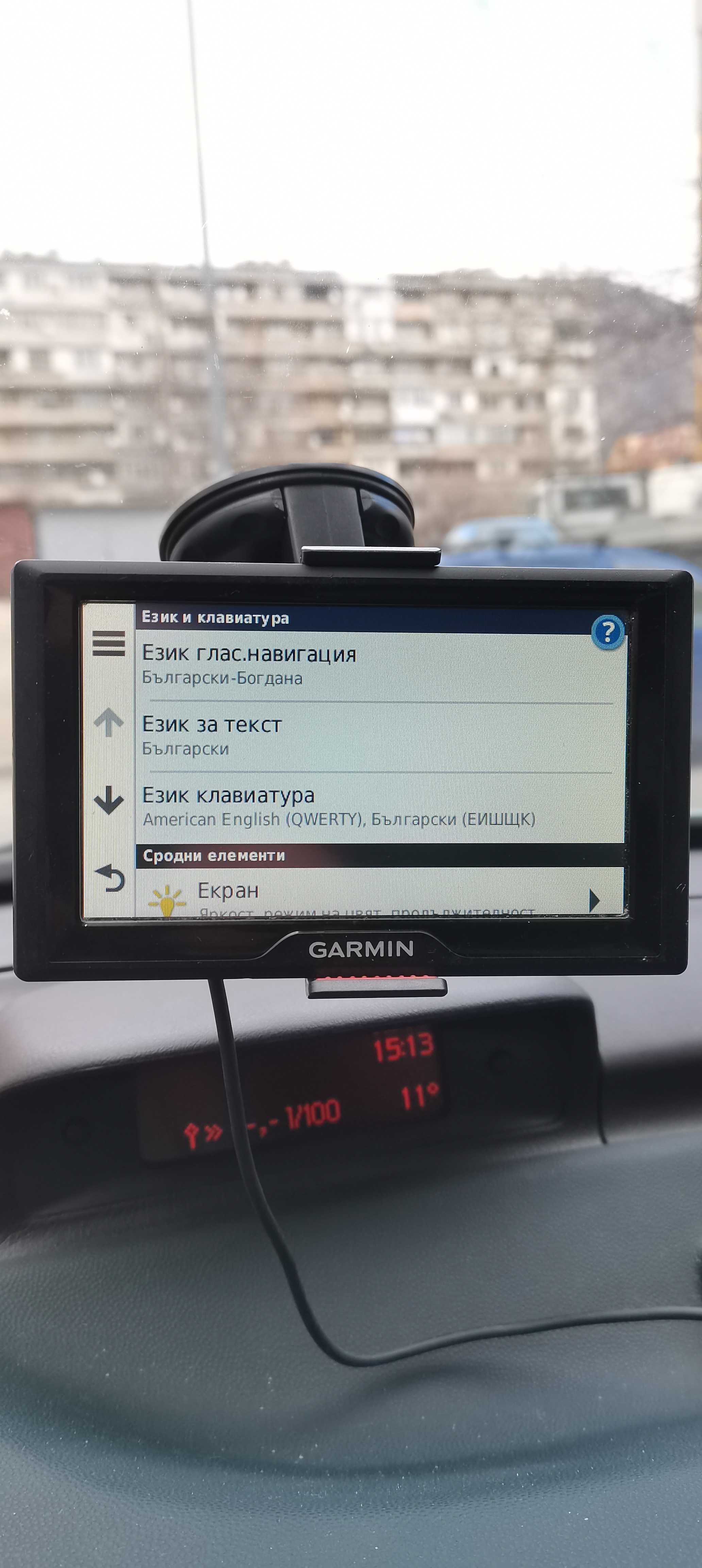 Навигация 5 инча Гармин 51 с блутут, карти и камери на Европа и Турция