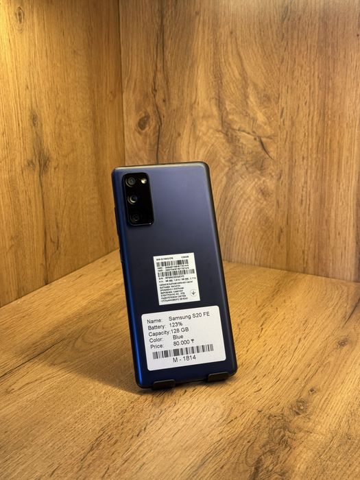 Samsung Galaxy S20 FE