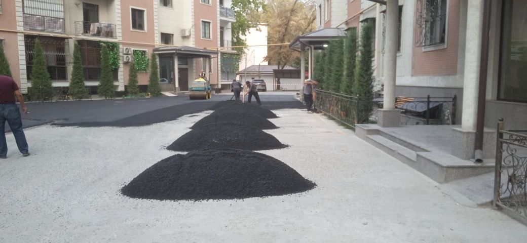 Асфальт киламиз хзмати
