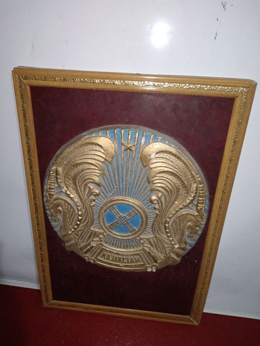 Елтаңба, Герб Қазақстан