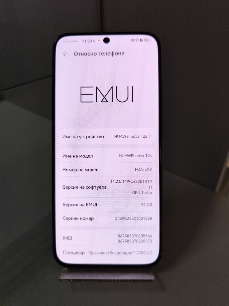 Huawei Nova 12s 256gb