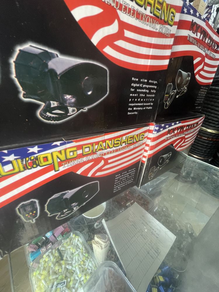 Serena amerikanka plasmas ovozi balad ideal