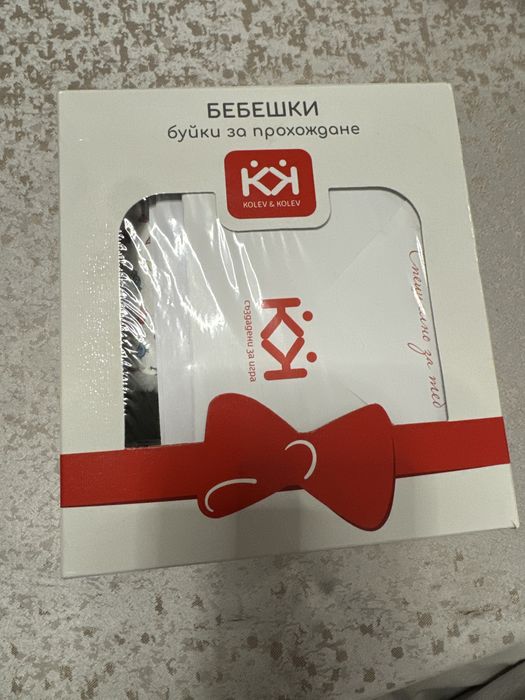 Ghete bebe 17/18 Kolev
