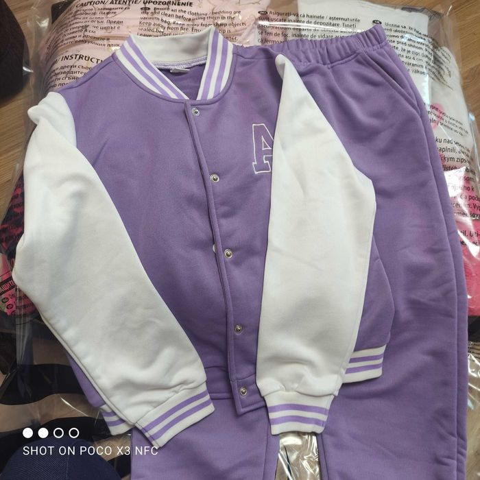 Ново детско екипче