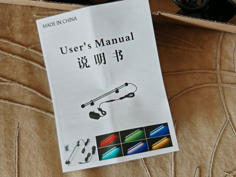 LED лампа за аквариум, 39 см RGB