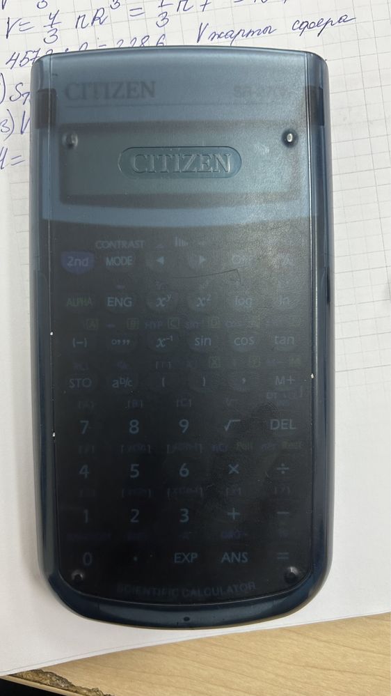 Продается инженерный калькулятор CITIZEN SR-270N