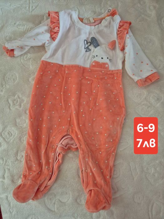 Бебешки  космонавт 74 размер