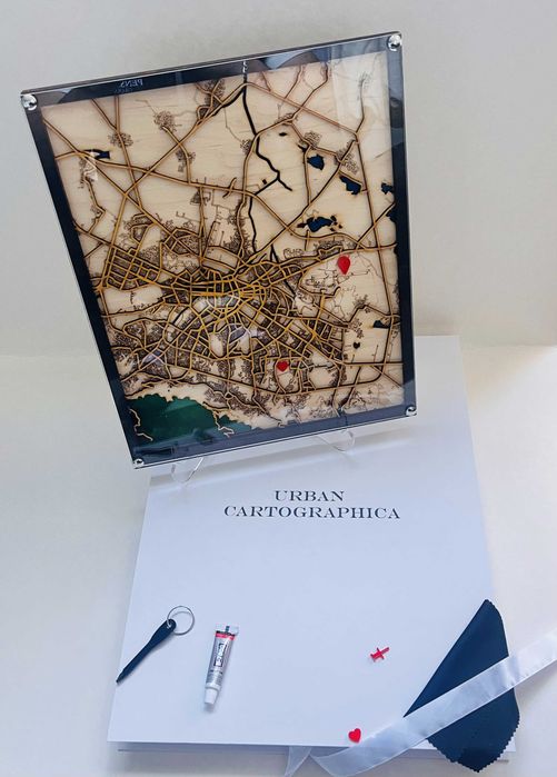 Персонализиран подарък. Подарък за нов дом, годишнина или сватба