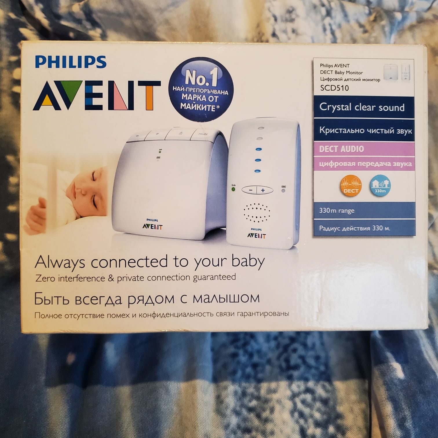 Бебефон Philips AVENT