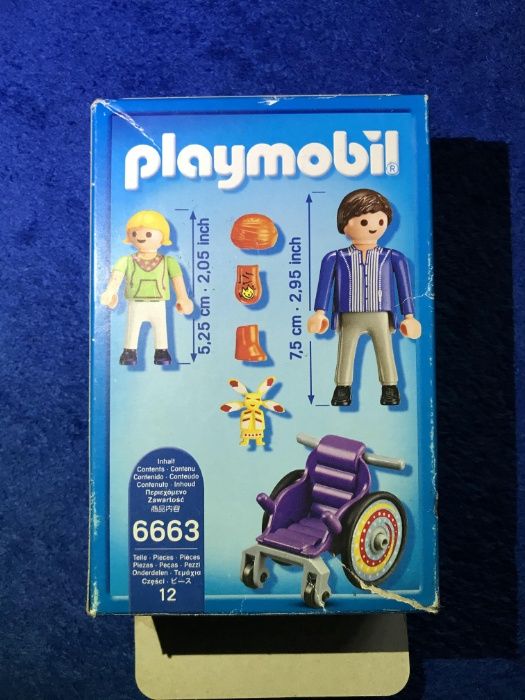 Jucărie Playmobil City Life - Copil în cărucior cu rotile