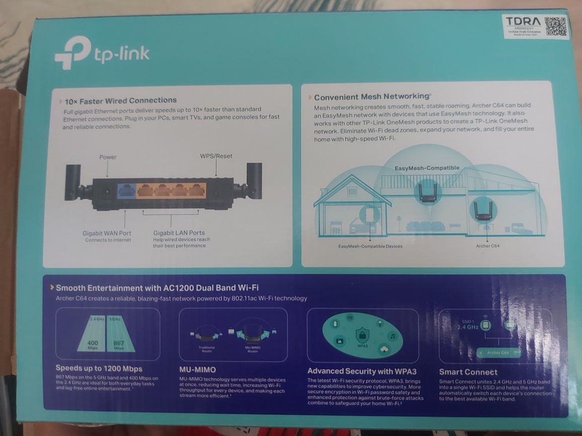 Роутер tp-link AC1200 Archer C64