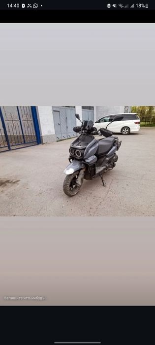 Танк про 180 куб