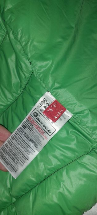 Лехкий красивый жилет Espirt размеры S и M