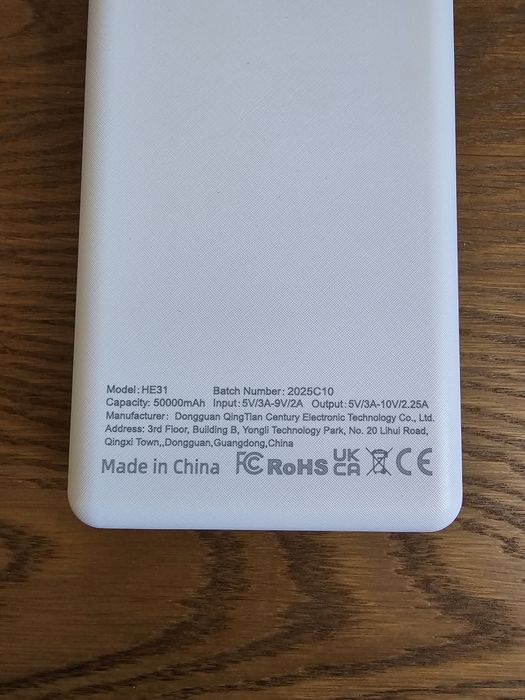 Преносима батерия 50000 mah