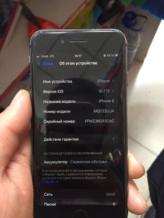 Iphone 8 64 gb holati ortacha