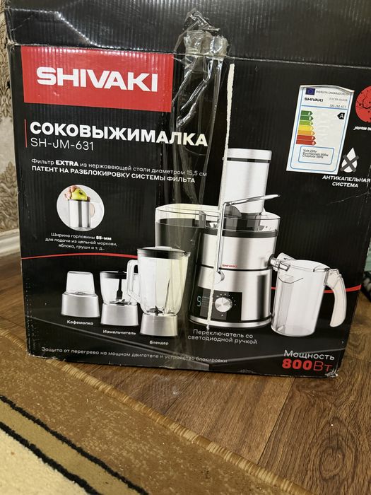 Продаётся соковыжималка с набором шиваки европейски