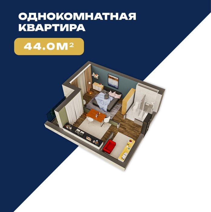 Квартира в новостройке с ежемесячным по 500у.е. Ключи в январе!! [BX]