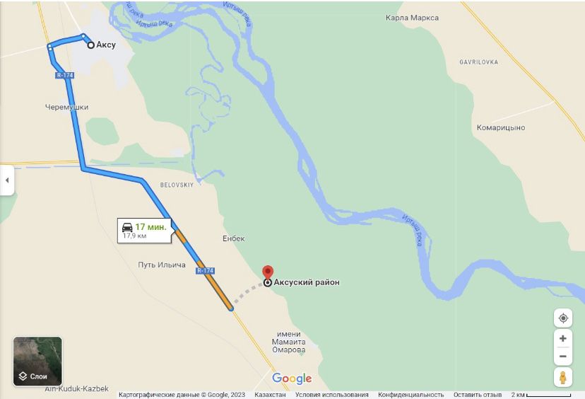 Продам земельный участок