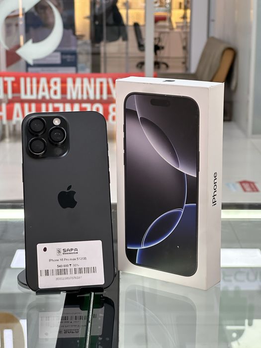 Айфон 16 про макс 512гб черный