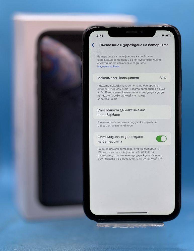 Apple iPhone XR, 128GB, Black