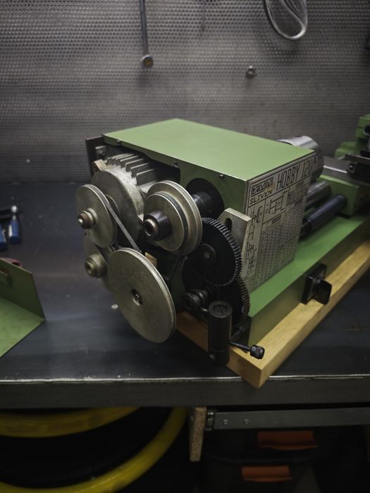 Малък български струг Hoby 120 ЗММ Сливен