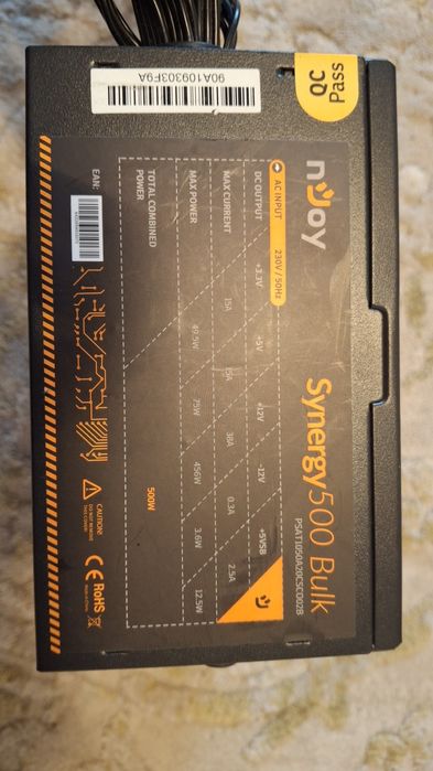 sursa njoy noua 500w