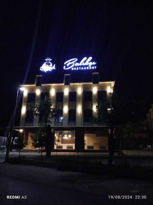 Наружная реклама полигрофия