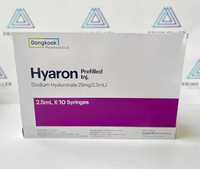 Hyaron 2x2.5 ml (pachet 2 seringi)