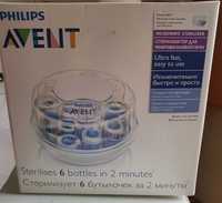 Sterilizator de biberoane Philips Avent