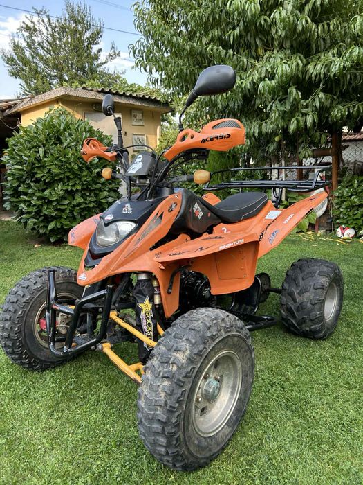 ATV Shineray xy 250