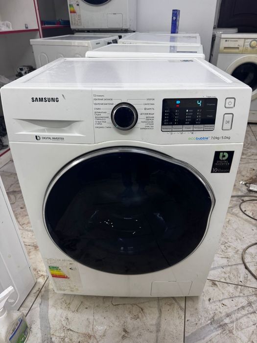 Стиральная машина б/у