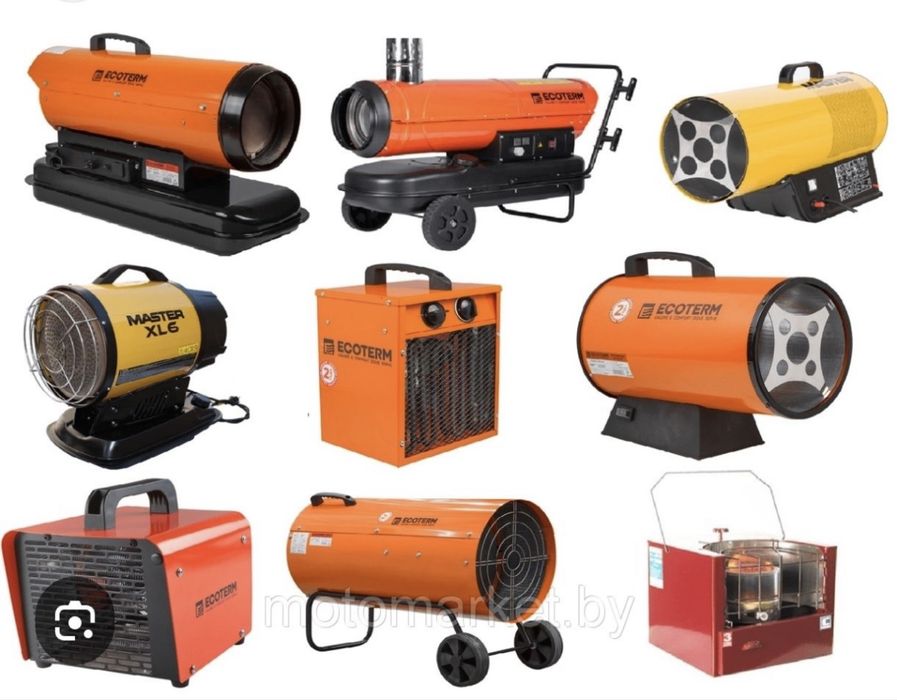 РЕМОНТ электроинструмента,бензоинструмента