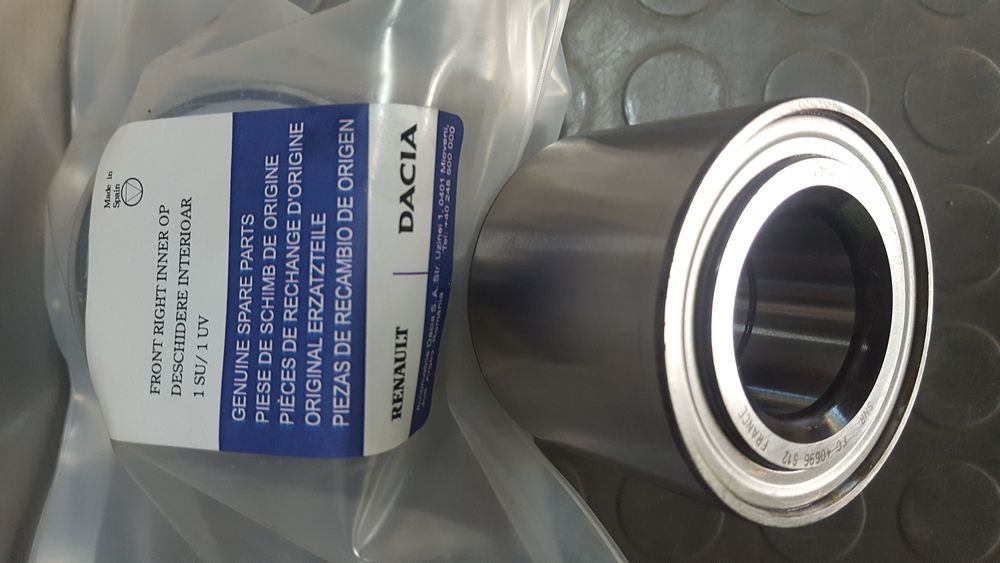 Заден лагер главина за Дачия Логан комби