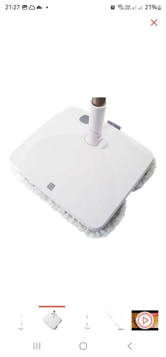 Продам электро швабру