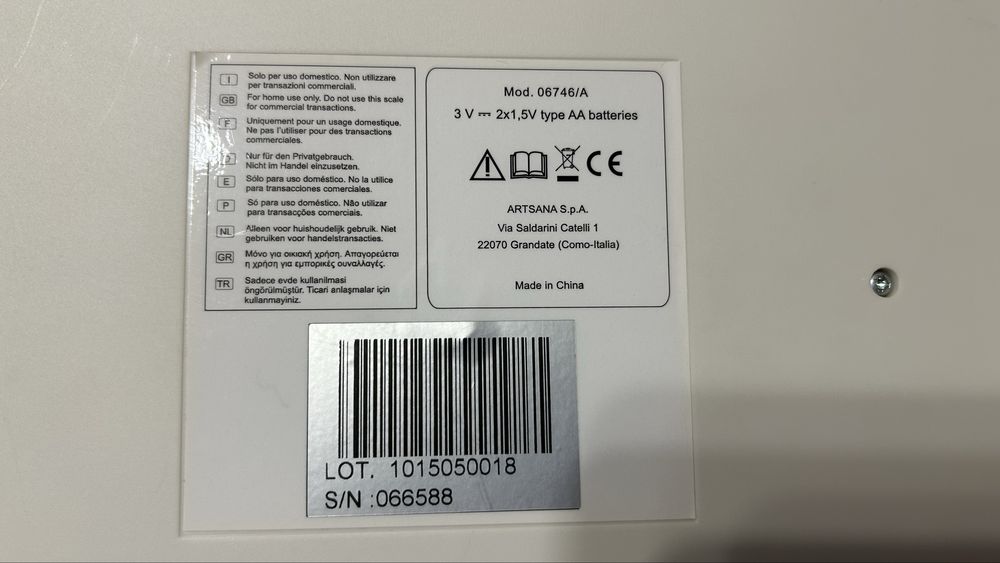 Cantar Chicco pentru nou-nacuți