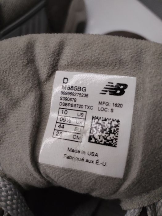 New Balance pantofi sport