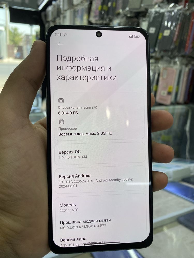 Redmi Note 11 pro