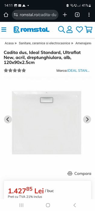 Cadița de dus slim ultraflat Ideal Standard 120x90