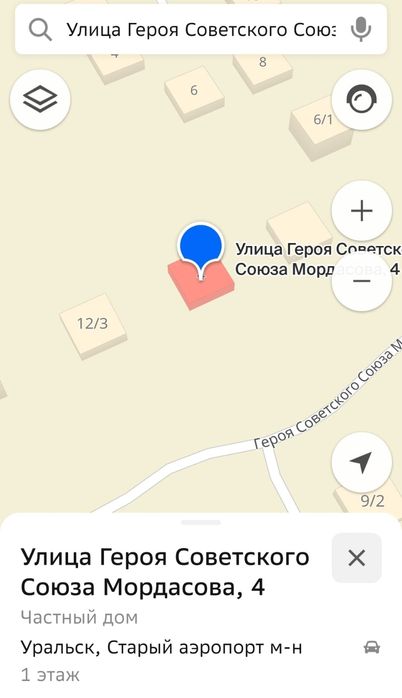 Продам участок 7 соток