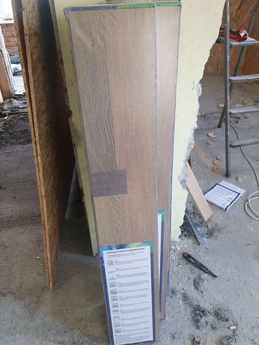 Продавам паркет-нов!!!